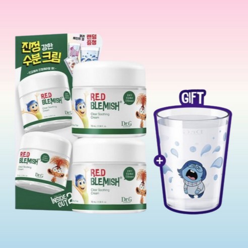 (특가)닥터지 치료 레드 블레미쉬 클리어 수딩 크림 70ml+70ml+인사이드아웃컵 1개, 2개