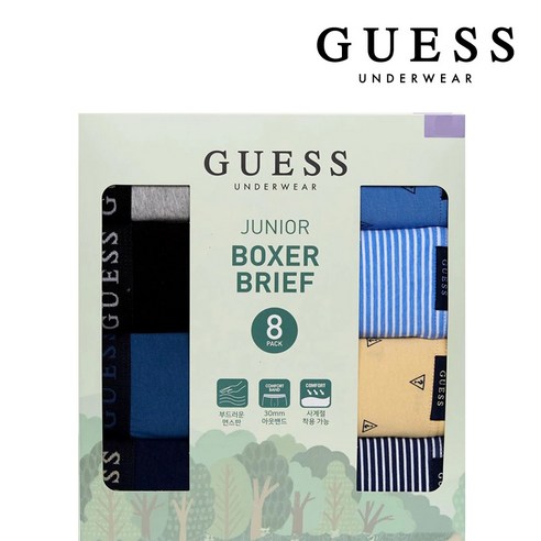 우리 아이 쾌적한 하루, 게스 주니어 면스판 드로즈 팬티 선택 이유 게스주니어드로즈