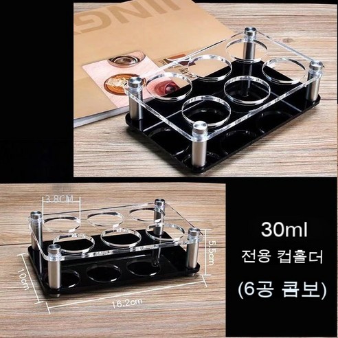 스노우드림 호텔 레스토랑 소주잔 스몰 컵 샷잔 100ml, 30ml 탄환컵 (6)돈)_옵션3