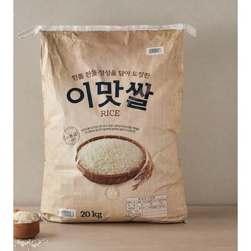 이맛쌀 10kg 상등급, 1개