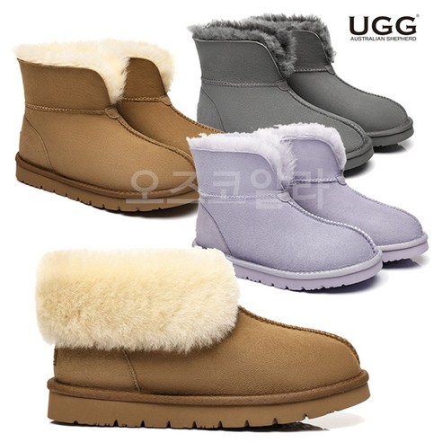 어그부츠  AS UGG 미니 어그부츠 호주어그부츠 어그슬리퍼 어그모카신 털슬리퍼