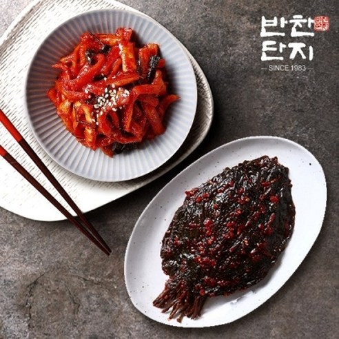 반찬단지 무말랭이1kg+깻잎무침1kg