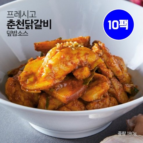 프레시고 덥밥소스 춘천닭갈비 간편식 햇반 집밥과 황금레시피 든든한 한끼 혼밥 캠핑식 야식 술안주, 180g, 10개 - 기타 즉석요리 | 쿠팡