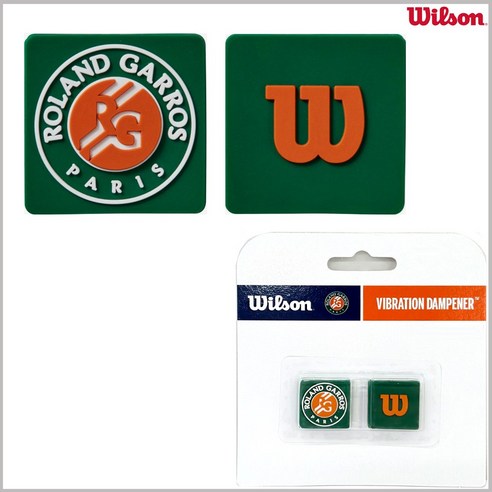 테니스 엘보 걱정 끝! 윌슨 롤랑가로스 댐프너 사용 후기: 짜릿한 타구감과 건강한 손목을 동시에! 윌슨롤랑가로스2025