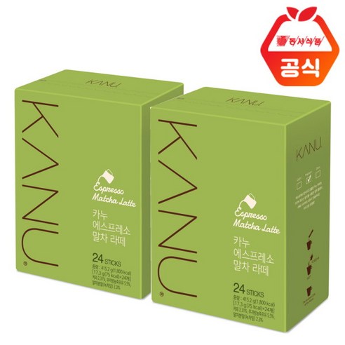 카누 에스프레소 말차라떼 24T+24T 총48T