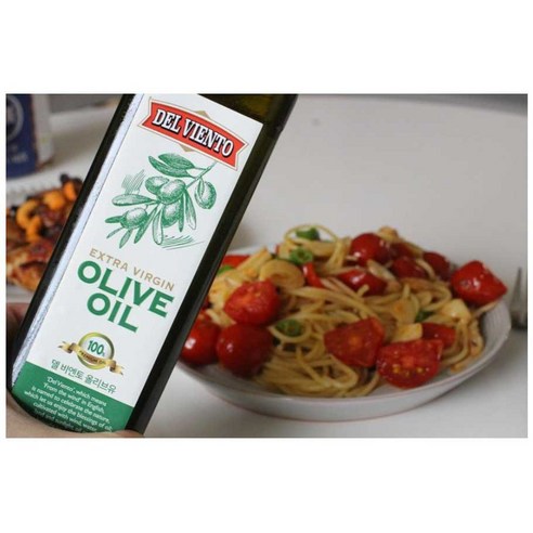 델비엔토 엑스트라버진 올리브유, 요리의 풍미와 건강을 한 번에!