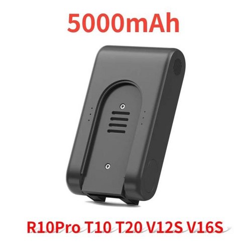 무선 진공 청소기 충전식 리튬 이온 배터리 샤오미 Dreame G9 G10 V12S 용 교체 3000mAh, 01, 07 5000mAh