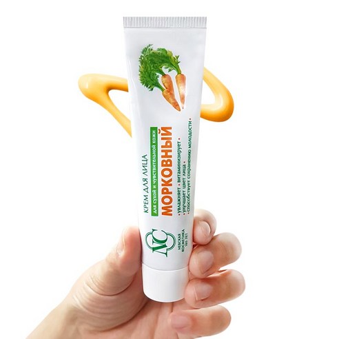 네브스카야코스메틱 러시아 당근크림, 40ml, 1개