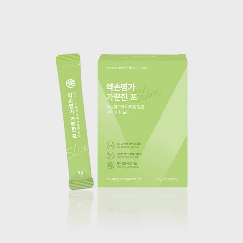 @약손명가 가뿐한포 30개입 1BOX, 1박스, 120g