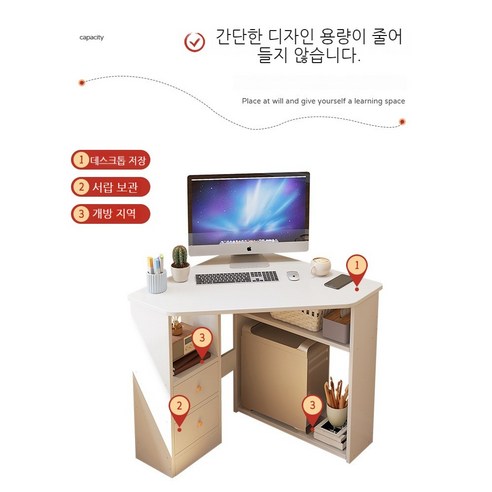 공간 활용의 새로운 지평