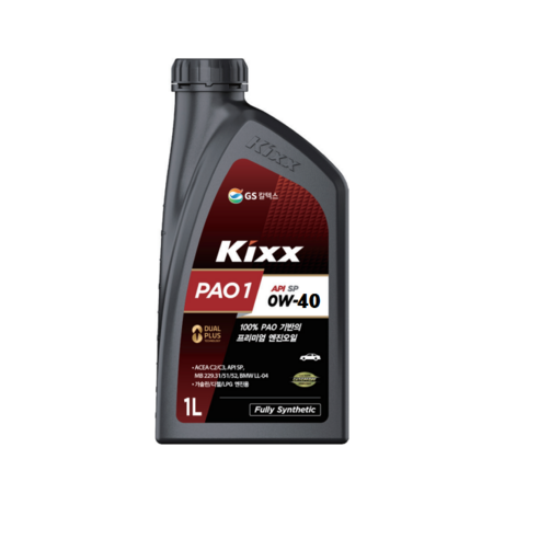 GS 칼텍스 KIXX PAO 1 – 최고의 합성유