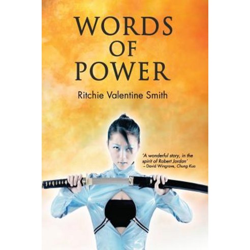 Words of Power Paperback, Createspace Independent Pub..., English, 9781514885154