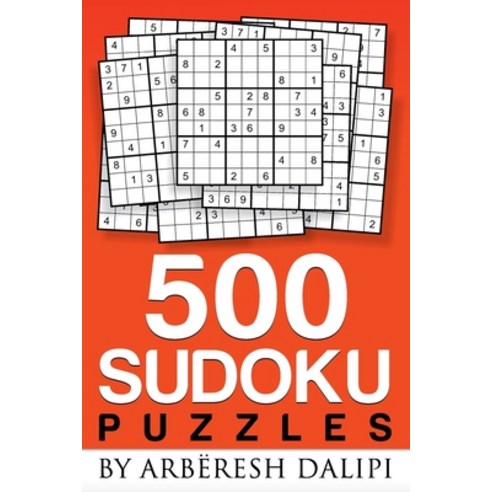 (영문도서) 500 Sudoku Puzzles Paperback, Createspace Independent Pub..., English, 9781512383935