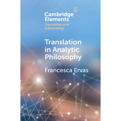 (영문도서) Translation in Analytic Philosophy Paperback, Cambridge University Press, English, 9781009351324