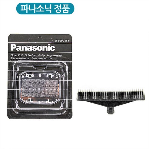 정품 파나소닉 람대쉬 면도기 날망 ES-RC30 ES-RC40 ES-SA40 ES-RP20 RP40, 날망세트 파나소닉esrs10