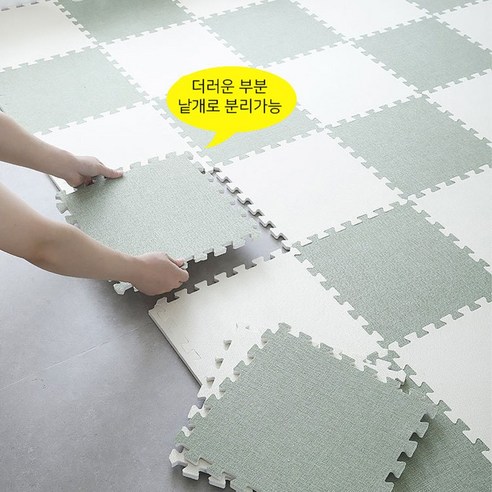 다재다능한 사계절 퍼즐 매트:  편리함과 실용성을 갖춘 똑똑한 선택