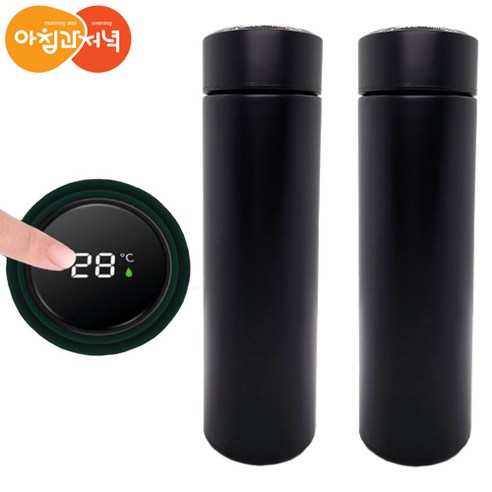 아침과저녁 LED 온도표시 보온보냉 원터치 스마트 텀블러 500ml 블랙 2개