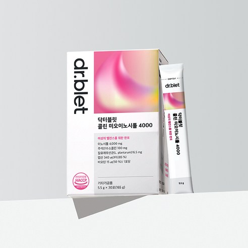 닥터블릿 콜린 미오이노시톨 4000mg 임신준비 질유래유산균 엽산 비오틴 비타민, 1개