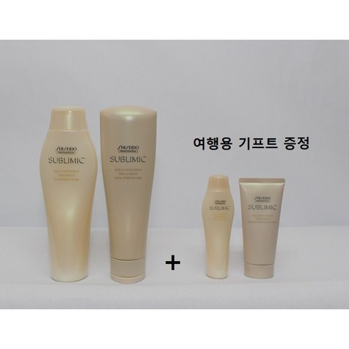 시세이도  시세이도 서브리믹 아쿠아 샴푸 트리트먼트250ml+여행용추가증정, 아쿠아 트리트먼트(dry건조손상)