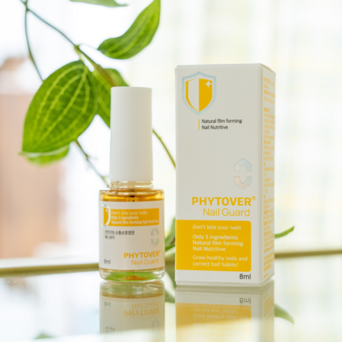 건강한 손톱을 위한 완벽한 솔루션