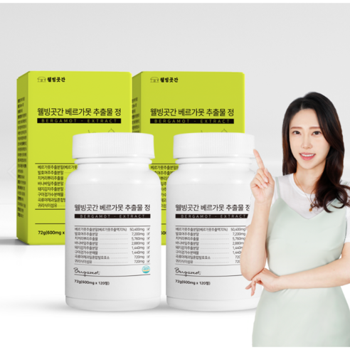 웰빙곳간 베르가못 추출물 폴리페놀 프리미엄 정, 120정, 2개