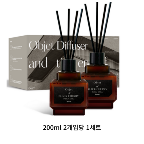 헤트라스 오브제 디퓨저 200ml x 2p 선물세트, 새벽안개, 200cc, 2세트