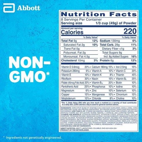 맛있는 쉐이크로 밥 안 먹는 아이 영양을 채우다, 페디아슈어