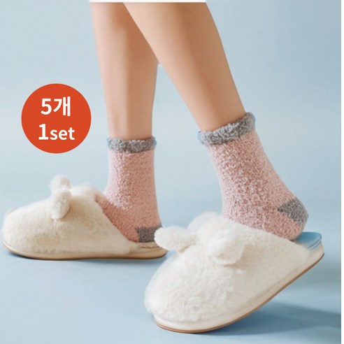온코스트 세상 따뜻한 데일리 꿀잠 수면 양말