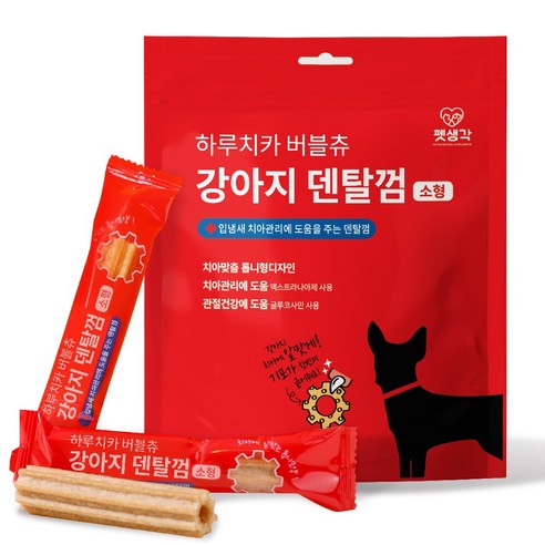펫생각 하루치카 강아지 덴탈껌 소형 21개입, 버블츄, 1개