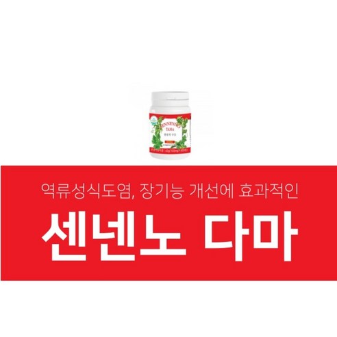 오키나와 자연의 선물, 건강과 아름다움을 한 번에!