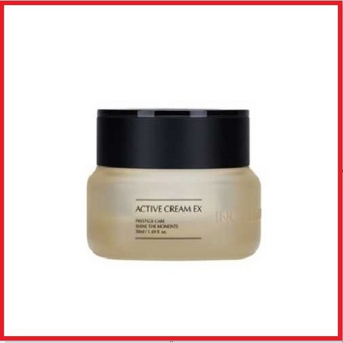 100%정품 QR부착 인셀덤 엑티브 이엑스 크림(Incellderm Active Cream EX) 미백 주름개선 탄력 크림, 1개, 50ml