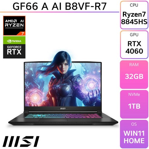 MSI 2024 소드 GF66 A AI 15.6 라이젠7 시리즈 지포스 RTX 4060, 블랙, 1TB, 32GB, WIN11 Home, GF66 A AI B8VF-R7