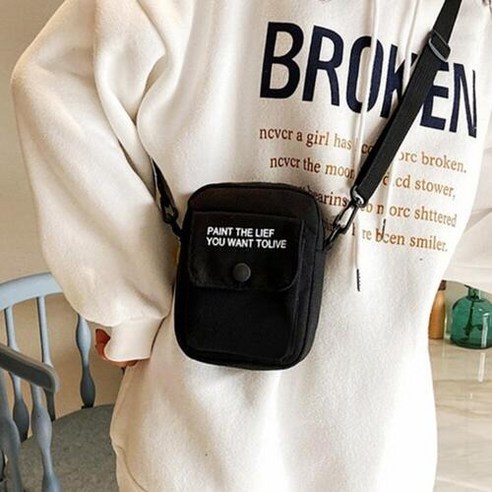 스타일과 편리함을 모두 갖춘 데일리 에코백