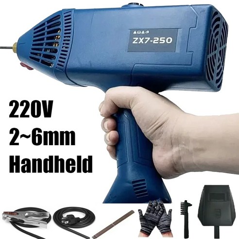 휴대용 건 용접기 와이어 산업 전기 소형 가정용 220V, 3.accessories, 1개