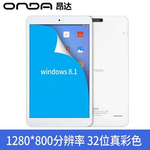 Onda v820w 스마트패드 32g 8인치 윈도우 태블릿PC, A.싱글윈도우8, 01.신규약8개의싱글윈시스템