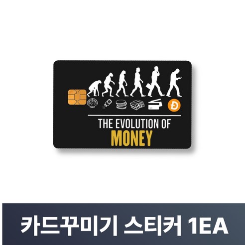 맥맨 카드꾸미기 스티커 신용카드 커버, 1개, M-46