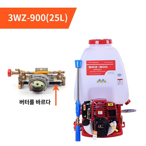 농사용 분무기 20L 농기구 엔진 동력 농약 살포기 안개분사, 하이파워 140F*버터플랜저펌프 스테인레스플랜저