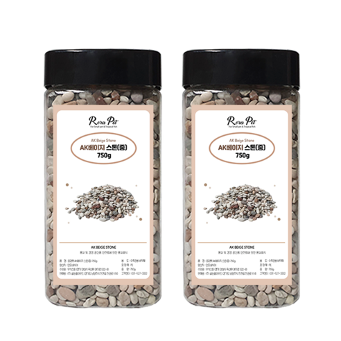 로라펫 AK 어항 스톤 5 ~ 8 mm 750g, 베이지, 2개