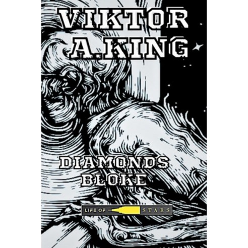 (영문도서) Diamonds Bloke Paperback, Independently Published, English ...