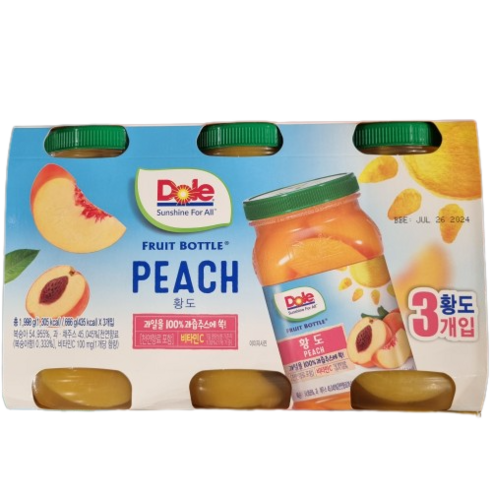 상큼함이 톡! 냉장 황도 슬라이스, 텁텁함 없이 즐기는 방법 없을까? 코스트코황도