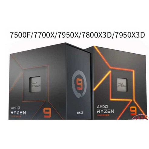 AMD7500F/7800X3D/7700X/7900X/7950X/7950X3D 박스형 단일 칩 CPU7000, 7950X 박스형