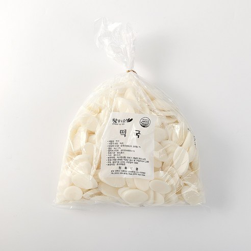 참미소떡볶이 떡국떡1kg (국산쌀) 벌크포장 2개입, 1kg, 2개