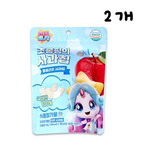 캐치티니핑 동결건조 초롱핑의 사과칩, 15g, 2개