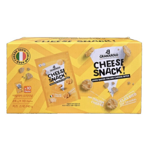 짭짤 고소한 치즈 간식, 코스트코 그라나롤로 치즈 스낵 솔직 후기! 코스트코스낵치즈