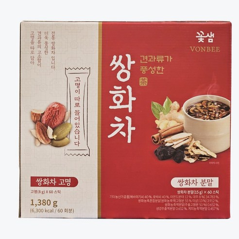 당신의 일상에 특별한 힐링을 더하세요