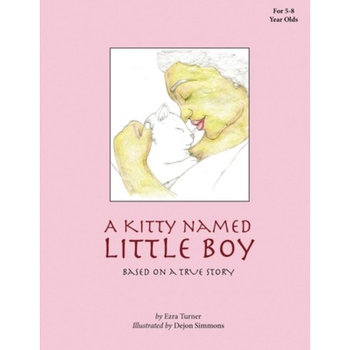 A Kitty Named Little Boy Paperback, Bermuda Library, English, 9780947482039