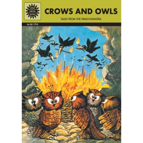 (영문도서) Crows and Owls Paperback, Amar Chitra Katha, English, 9788184820317