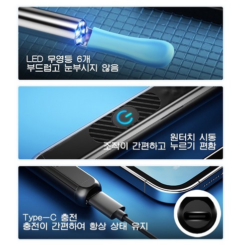 PYHO 800W고화질 스마트 내시경귀이개 8종 세트 무선연결 USB충전식 귀이개, 화이트, 1개