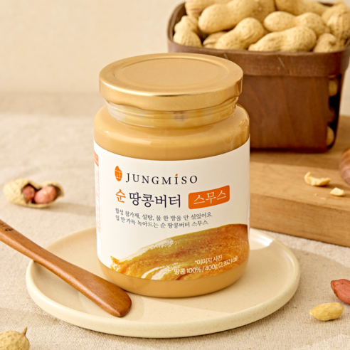 정미소 100% 무첨가 피넛 땅콩버터, 건강과 맛을 담다 정미소땅콩버터