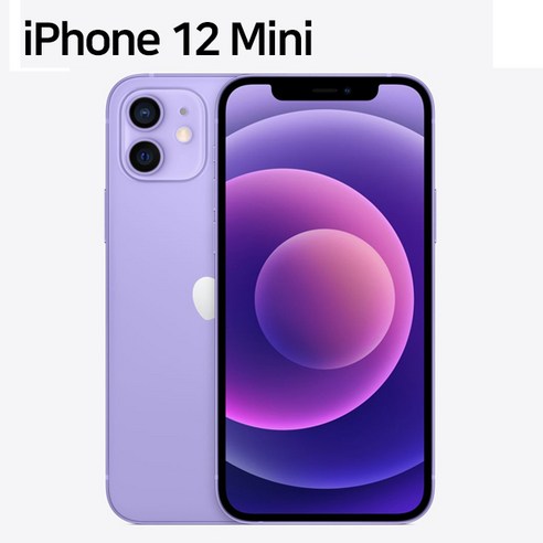 아이폰12미니 iPhone12 Mini 자급제, 128GB, 05_퍼플S급